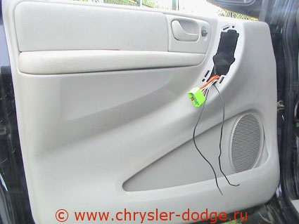 Как снять обшивку додж караван Форумы Крайслер Клуба Русская версия Invision Power Board
